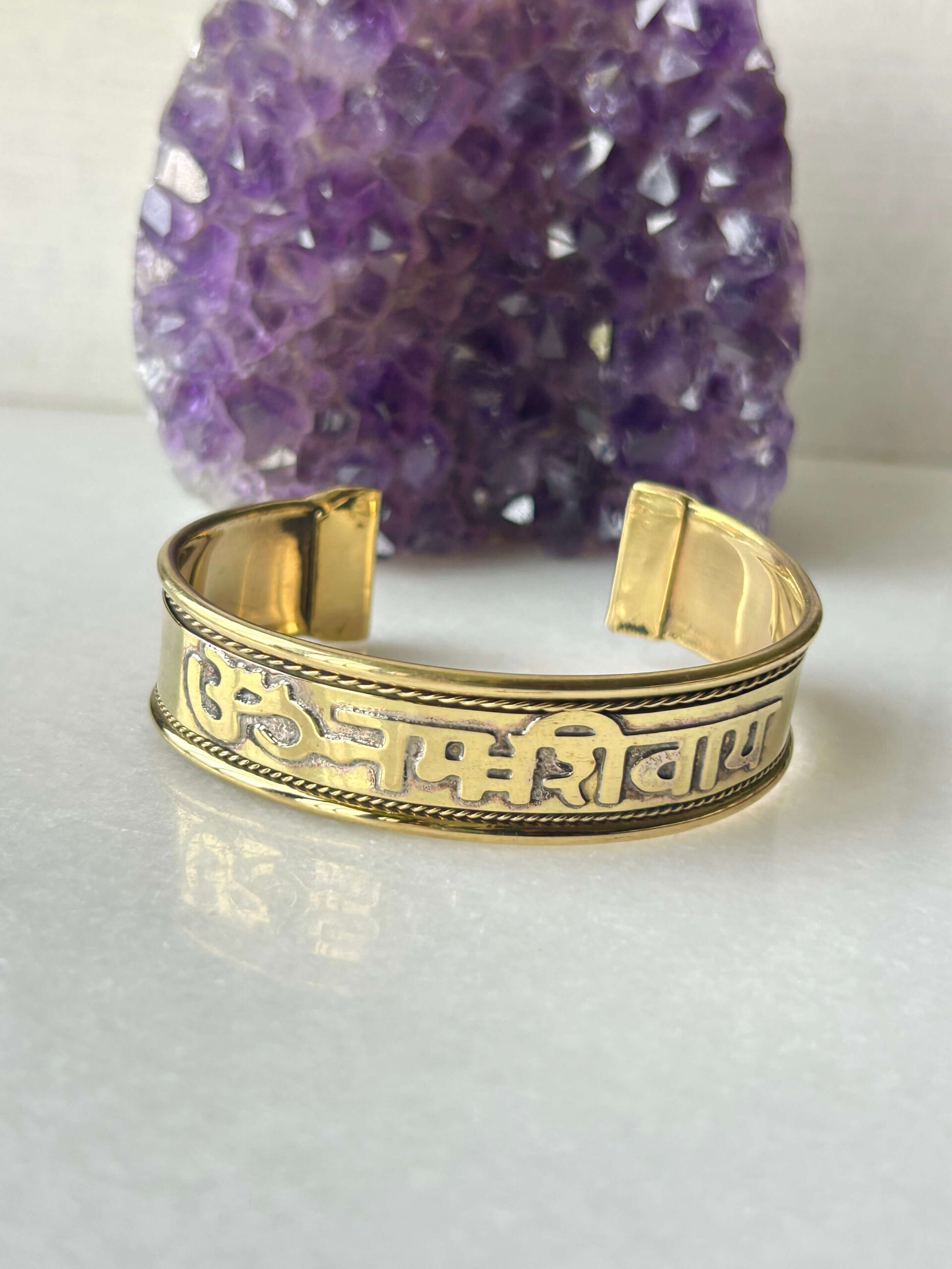 Mantra Engraved Brass Cuff Bracelet